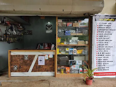 O S custom Car accessories&Car detailing House satara