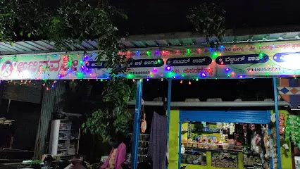 Osmania Vegetable market (est 1928)