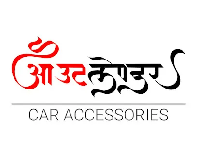 Outlander door to door car wash