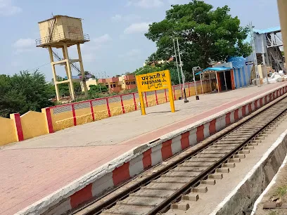 Parbhani Jn Railway Station