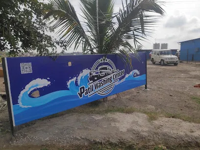 Patil Car Washing Centre