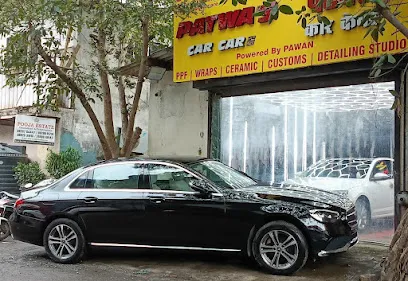 Patwas Car Care