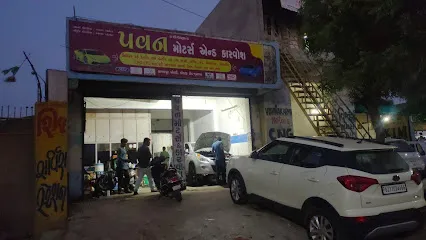 PAVAN MOTORS & CAR SPA