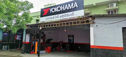 pavanasutha tyres & wheel alignment and car wash