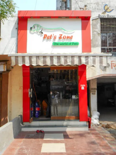 Pet's Zone