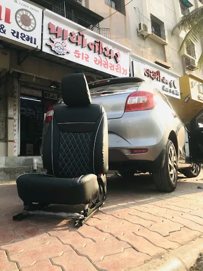 Pioneer Car Accessories
