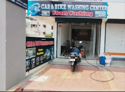 PK Car and Bike Foam Washing centre