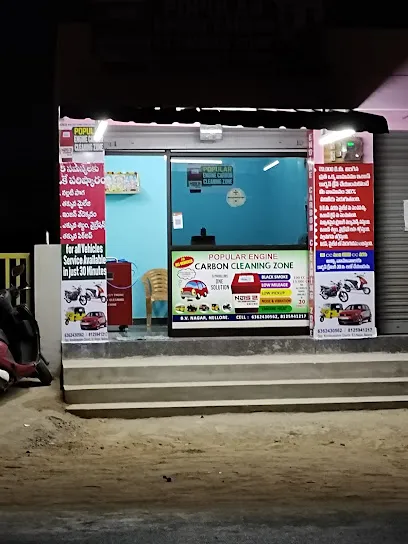 Popular Carbon Cleaning Center