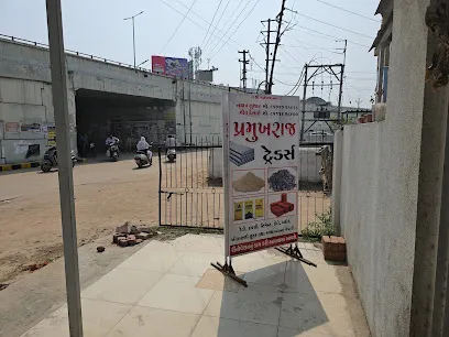 PRAMUKHRAJ TRADERS & CAR WASH