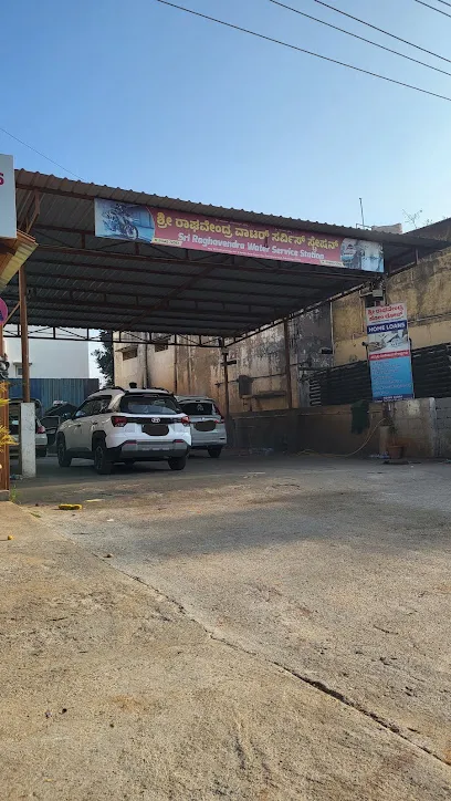 Raghavendra water service station