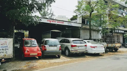 Raghuveer Motors