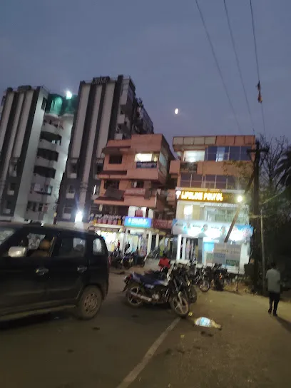 Raigarh Chhattisgarh