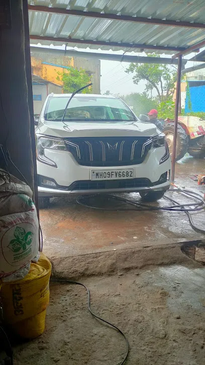 Rajashri shahu services