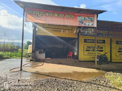 Rajmudra car care center