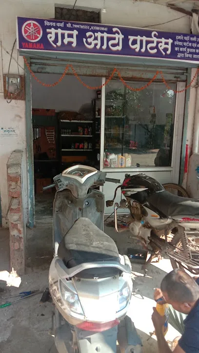Ram Autoparts yamaha workshop