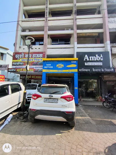 Ram Motors: Car Repairing /Ac Repairing /Towing and Brake down service