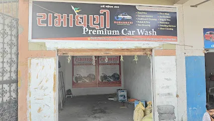 Ramadhani Premium Car Wash | રામાધણી પ્રીમિયમ કાર વોશ