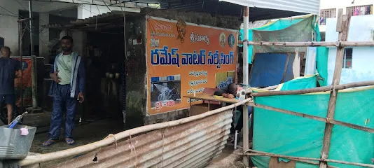 Ramesh Water Servicing