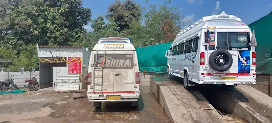 Raut Bandhu Vehicle Wash Centre