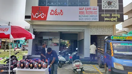 Rebel Riders VOC