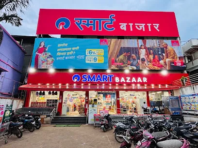 Reliance SMART Superstore