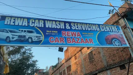 Rewa Car Wash