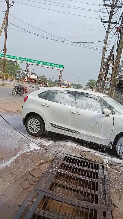 RK Car Wash