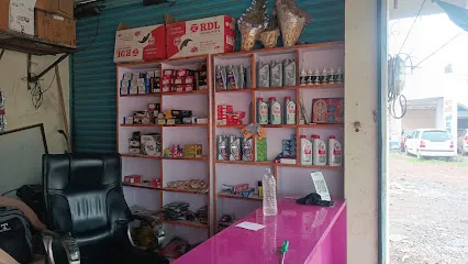 SACHIN BIKE POINT