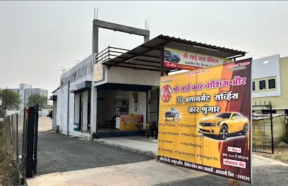 Sai Car Washing And alignment