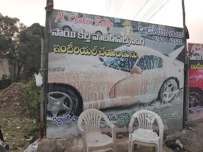 Sai Keerthi Water Servicing