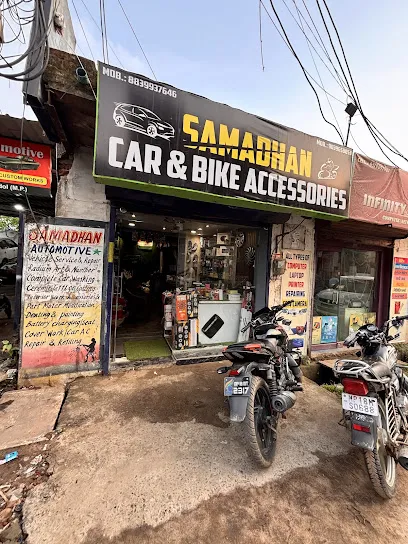 Samadhan Automotive
