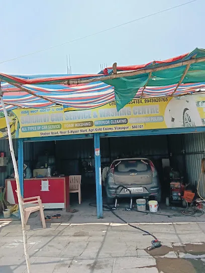 SAMANVI CARrepar SERVICE & WASHING CENTRE
