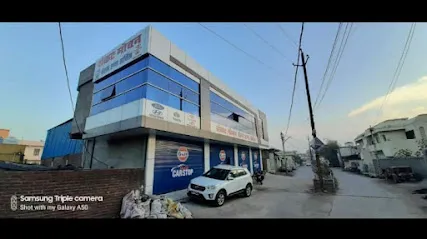 Sankatmochan automobile & sale services-SERVO XPERT