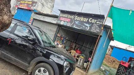 Sarkar Car Detailing ppf ceramic & graphene coating seoni( m.p)