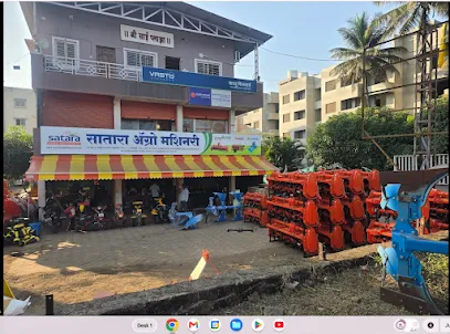 Satara Agro Machinery
