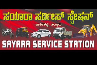 Sayara Service Station