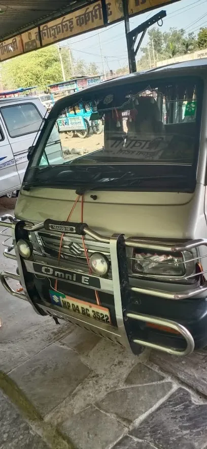 Shahji Washing Center