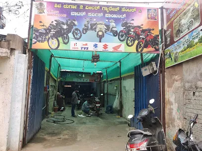 Shiva Durga 2-wheeler Garage