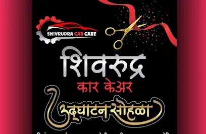 Shivrudra Car Care