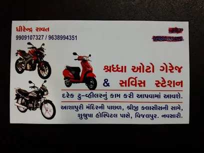 SHRADDHA AUTO GARAGE & WASHING STATION AND TRAVELS
