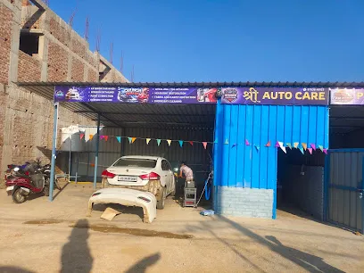 SHREE AUTO CARE
