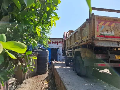 Shree Dutt Krupa Service Station