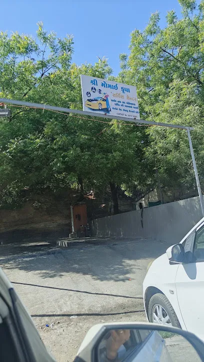 Shree Momai Krupa Service Center