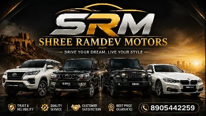 SHREE RAMDEV MOTORS || Best Car Repairing Centre In Vadodara || Best Car Washing || Best Car Service In Vadodara