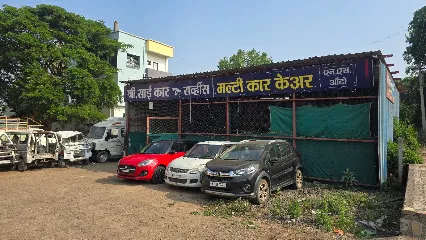 Shree Sai Car Service