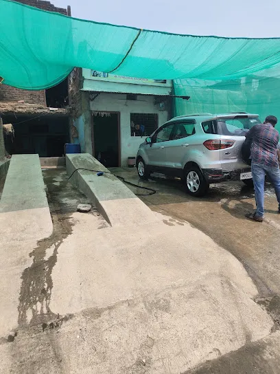 Shree Washing Centre