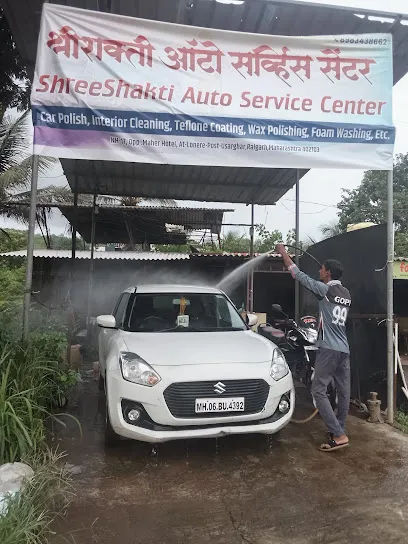 Shreeshakti Auto Service Centre