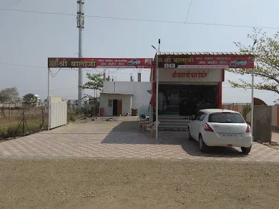 Shri Balaji car decor & washing center
