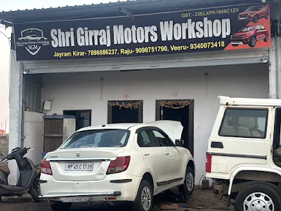 SHRI GIRRAJ MOTOR WORKSHOP