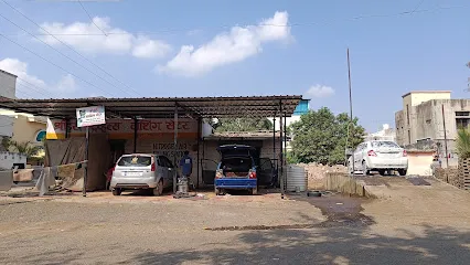 Shri Hari Washing Centre
